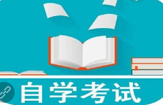 成都领孚教育咨询有限公司